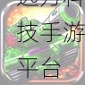 子弹VS巨人，动作射击新纪元，燃爆指尖的战斗体验