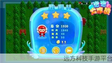 子弹VS巨人,动作射击新纪元,燃爆指尖的战斗体验