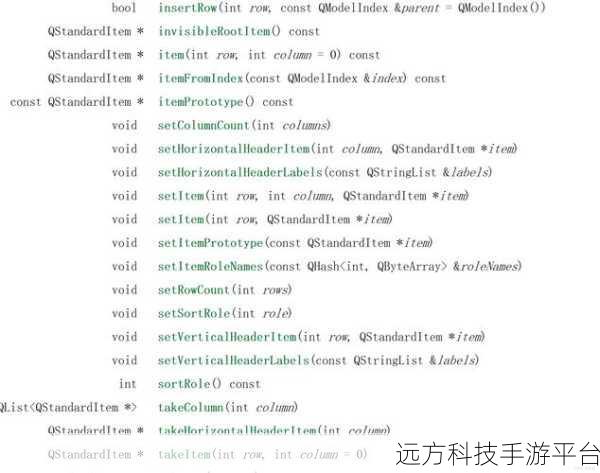探索 QT QTableView 翻页的奇妙实现之旅