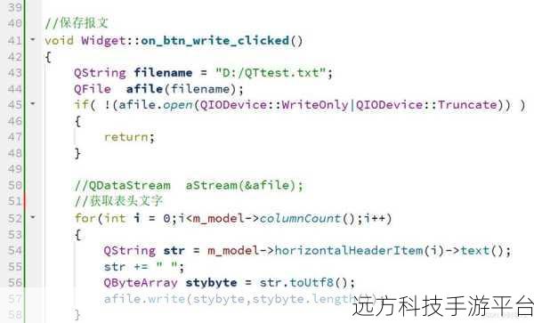 探索 QT QTableView 翻页的奇妙实现之旅