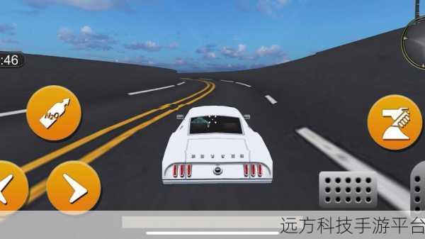 城市屋顶特技赛车,飞越都市的极速盛宴,等你来战!