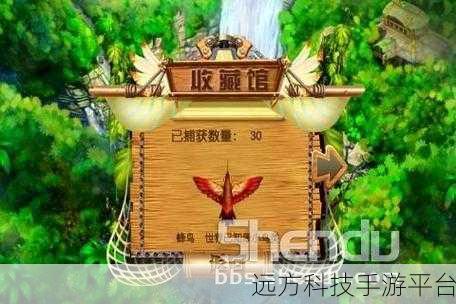 捕鸟达人风靡归来，免费下载畅享捕鸟乐趣！