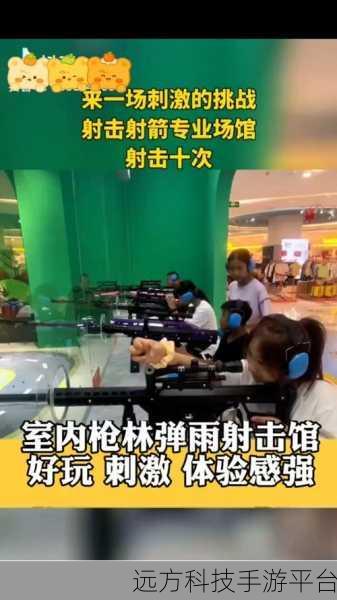 钢铁战场狙击3D，枪林弹雨中的极致射击体验