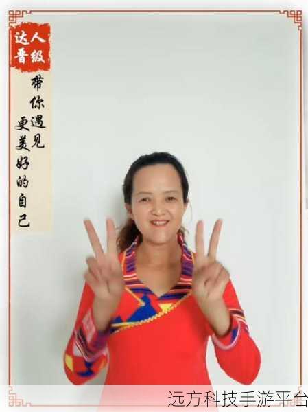 轻松掌握糖豆广场舞视频下载秘籍
