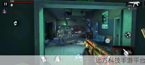 僵尸射击3D真实生存战,枪林弹雨中的极致快感