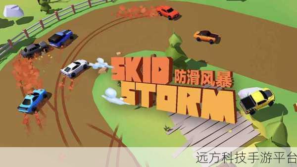 卡通赛车新纪元,竞速闯关,欢乐无限下载指南