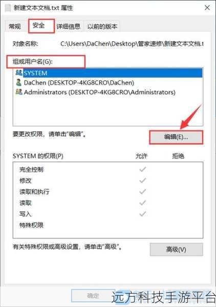 华硕笔记本重装 Win10 系统全攻略,你掌握了吗?