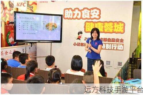 群课堂中，学生开麦说话的完美指南