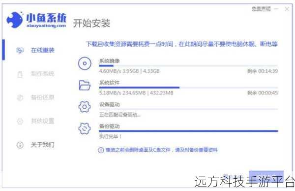 Win7 系统电脑休眠修改秘籍，轻松掌控你的电脑