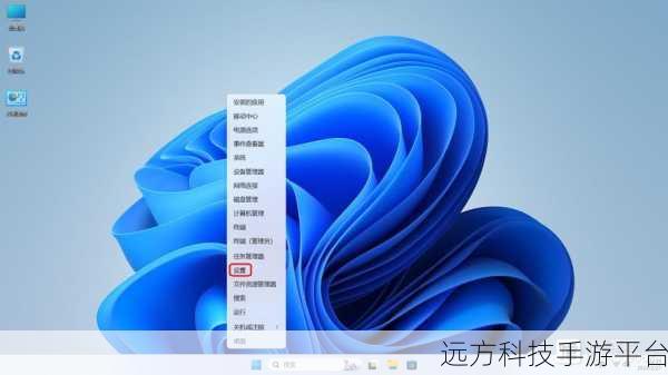 Win7 系统电脑休眠修改秘籍,轻松掌控你的电脑