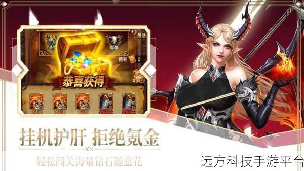 一念通天下载热潮，解锁休闲手游新境界