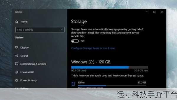 轻松突破限制!WIN10 家庭版管理员权限获取秘籍