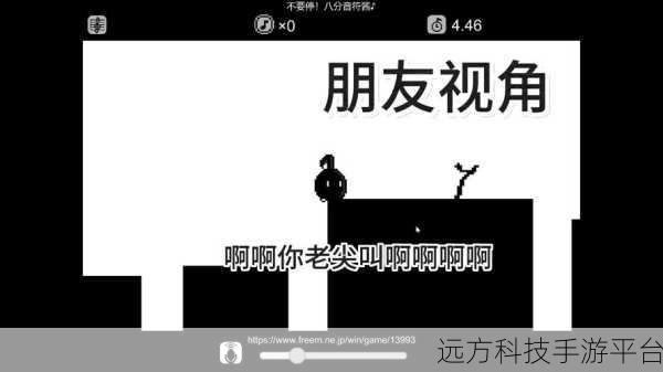 八分音符酱正版来袭，音乐盒里的奇妙冒险等你探索