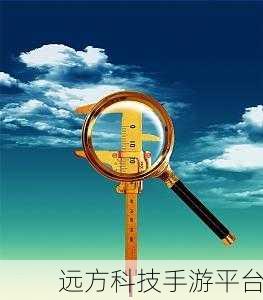 探秘,一万条数据中精准定位某一数据的秘诀