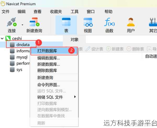 解锁高效批量更新数据库表字段值的秘籍
