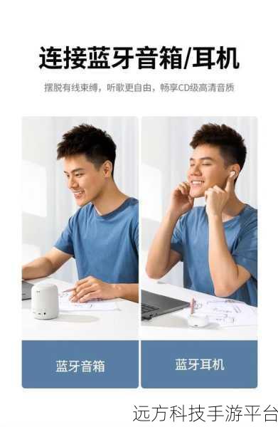 探秘最新正版 W7 纯净版系统,畅享纯净高效新体验
