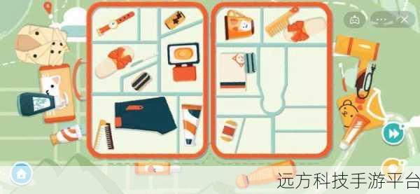 冰箱陈列师中文版，轻松整理，享受休闲时光的游戏新选择
