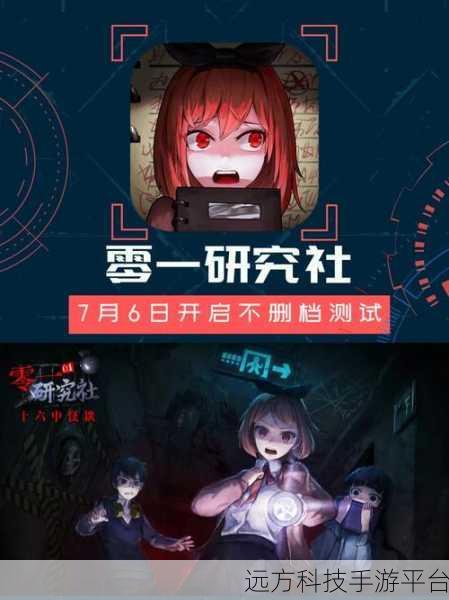 脑力激荡新纪元,探索脑力下载的趣味益智解谜世界