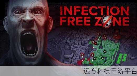 枪手丧尸幸存者，枪械全解锁，沙盒生存冒险新纪元