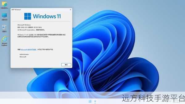 探索 Win10 精简版 LTSC 系统下载，高效与简洁的完美融合