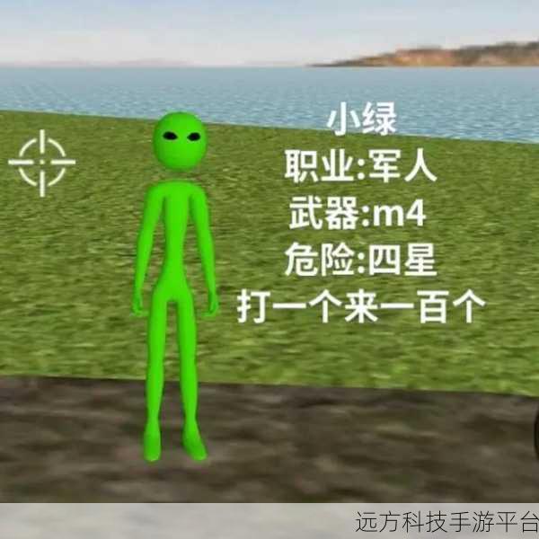 火柴人对战新纪元，坚韧绳索挑战你的战斗智慧