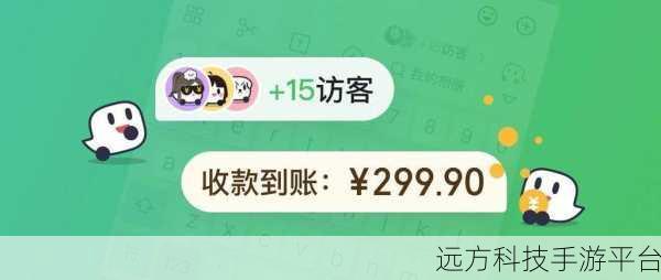 华为手机轻松切换微商输入法秘籍