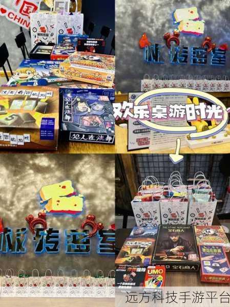 探秘EscapeRoom,解锁非凡密室逃脱之旅