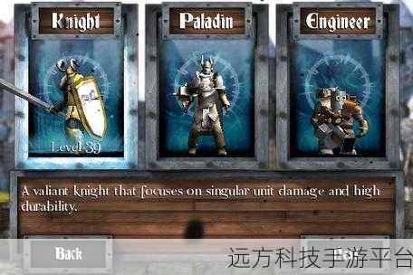 英雄与城堡，冒险卡牌新纪元，下载启程！