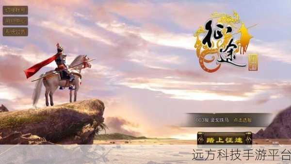 史诗魔法帝国震撼登场,战略玩家的全新征途