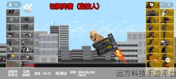 马桶人逆袭，无限能量版冒险之旅，燃爆指尖的热血挑战！