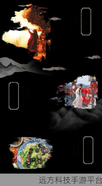 大荒仙境震撼登场,探索魔幻仙侠世界的奇幻之旅