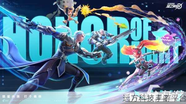 Win11 游戏性能飙升秘籍，全面提升指南