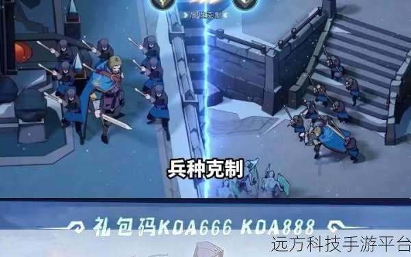 荒岛方舟,全新生存模拟器游戏震撼来袭,下载体验即刻开启!