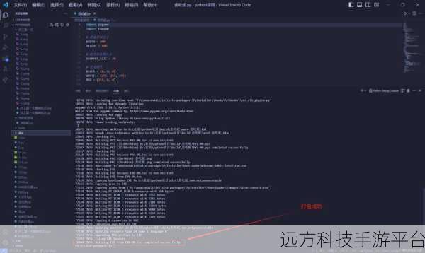 轻松掌握,用 UltraEdit 实现新建文件转 EXE 格式秘籍
