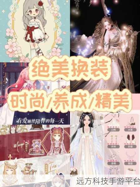 土豪养成之路，打造你的梦幻帝国，休闲养成新体验