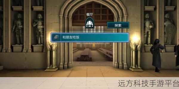 寻仙之旅重启，经典端游传承之作手游下载全攻略