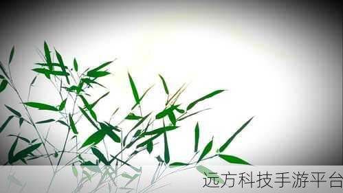 竹子武士,一款让你爱不释手的冒险之旅