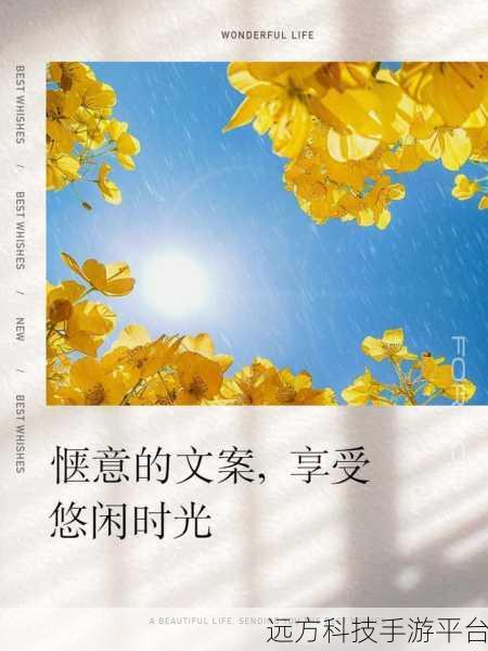 卡通世界新宠儿，这也能消除，休闲时光的最佳伴侣