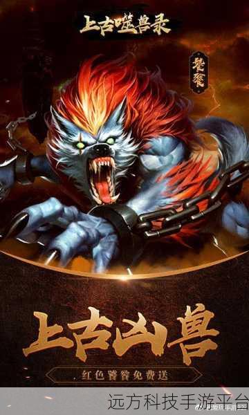 合并弓箭手，战斗新纪元，下载体验，乐趣无限升级！