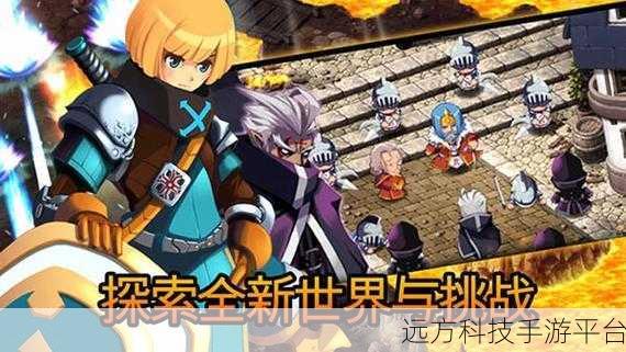 泽诺尼亚5，探索无限可能的角色扮演盛宴
