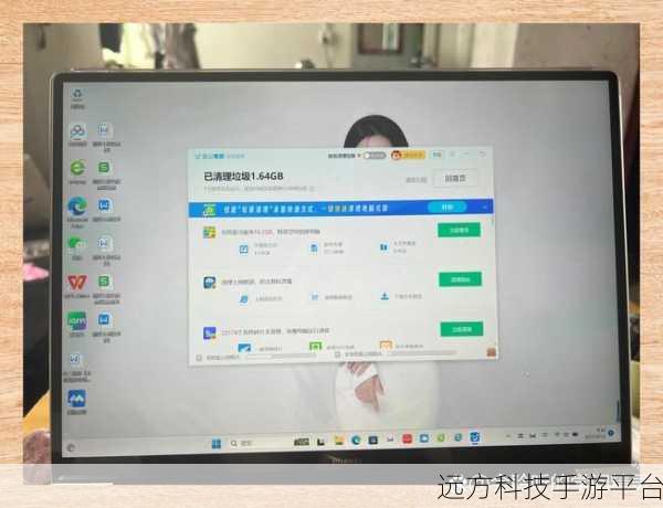 Win10 应用无法卸载，让你烦恼不已？别急，看这里！