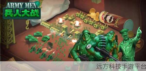 堡垒保卫战免广告版来袭，策略冒险新体验，畅享无限乐趣！