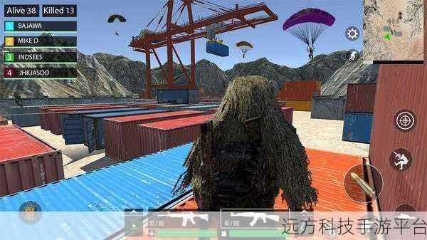 绝地吃鸡世界，最新版动作射击闯关，燃爆你的指尖战场