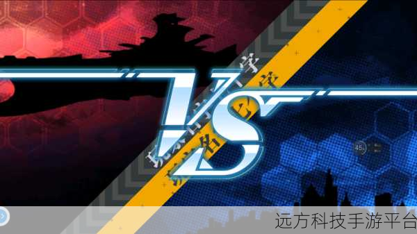 1234竞技场1.0.1,解锁竞技休闲新乐趣,下载即享无限精彩