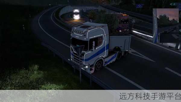 欧洲卡车驾驶挑战，开启你的模拟驾驶之旅