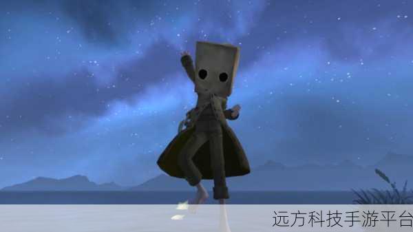 小小梦魇，探索未知世界的奇妙冒险之旅