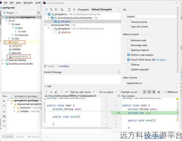 VSCode Git 忽略文件配置为何失效？深度剖析与解决之道