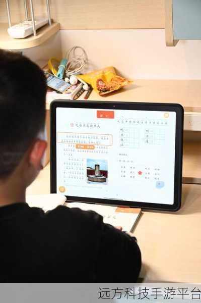 摆脱作业帮个性化推荐，还你自主学习空间