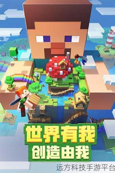 无限次元之旅,探索RPG冒险新境界,官网版下载现已开启!