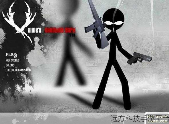 火柴人狙击手中文版,燃爆射击战场,尽享狙击快感!